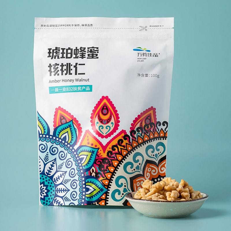 琥珀蜂蜜核桃仁