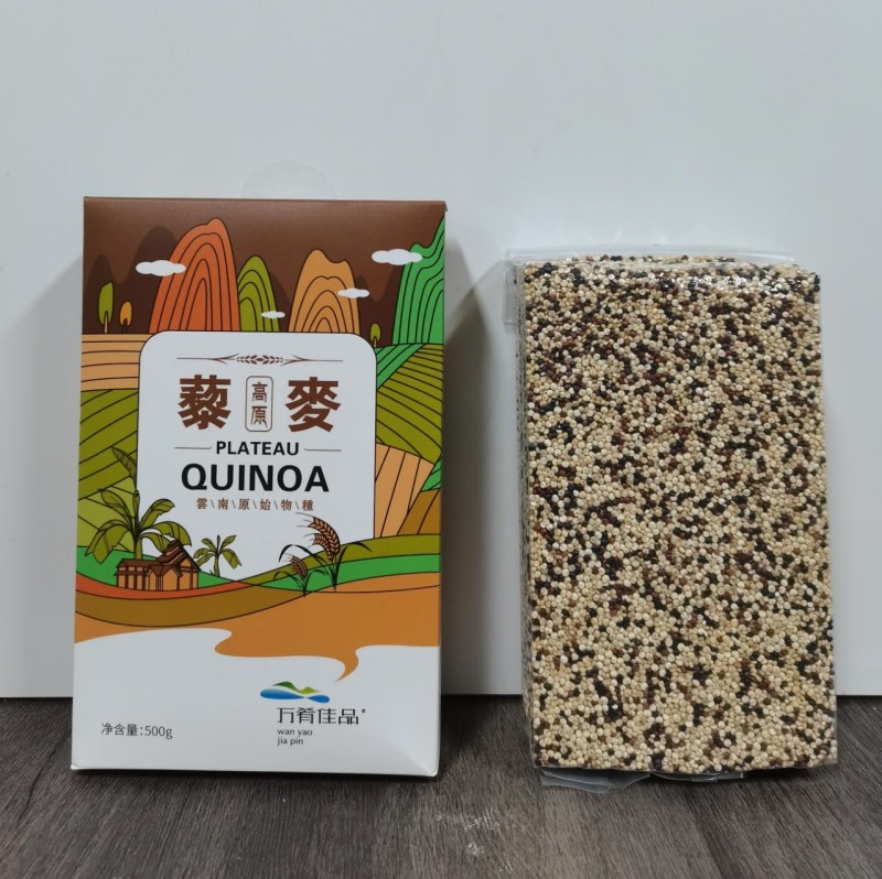 三色藜麦 规格：500g